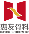 江阴惠友骨科医院